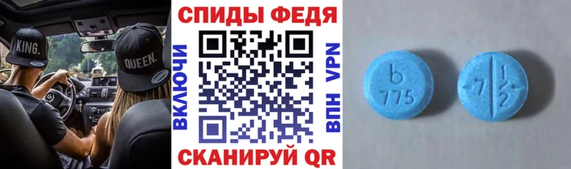 MEGA онион  Прокопьевск  даркнет клад  Amphetamine 98% 