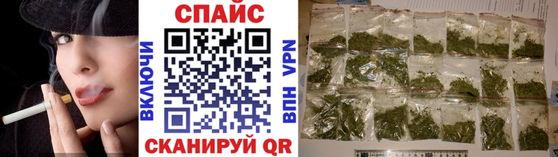 БУТИРАТ GHB  как найти закладки  MEGA рабочий сайт  Прокопьевск 