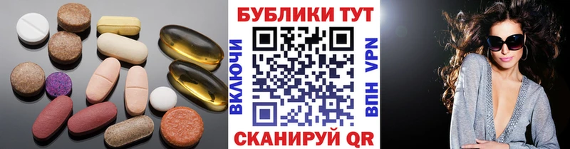 ЭКСТАЗИ 280 MDMA Прокопьевск