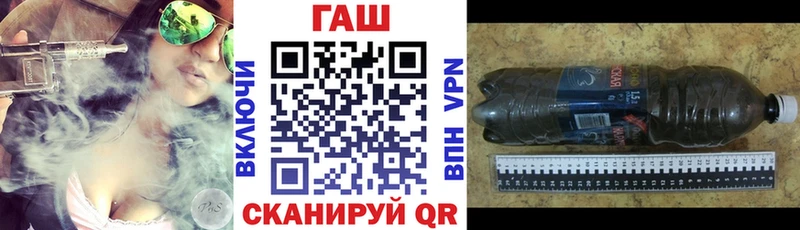 ГАШИШ 40% ТГК  Прокопьевск 