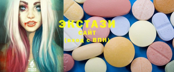 каннабис Абаза