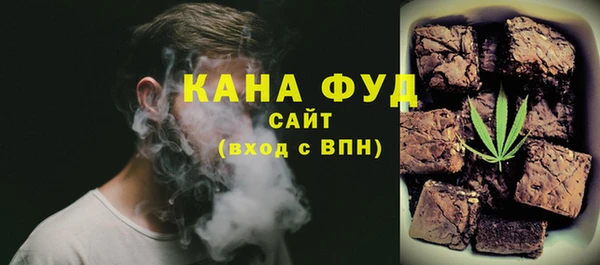 a pvp Няндома