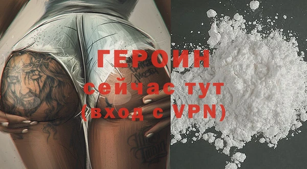 ГАЛЛЮЦИНОГЕННЫЕ ГРИБЫ Елизово