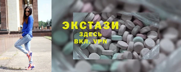 гидропоника Нягань