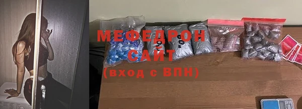 гидропоника Нягань