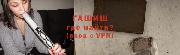 гидропоника Нягань