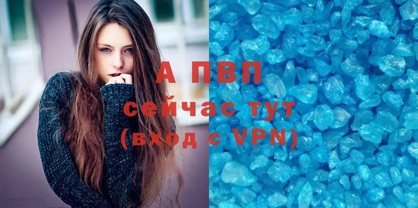 гидропоника Нягань