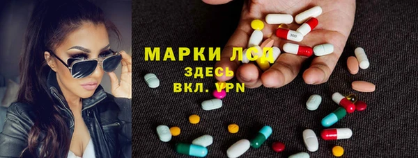 мефедрон VHQ Абдулино