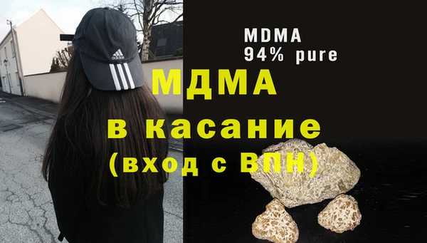 гидропоника Нягань