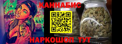 твердый Ливны