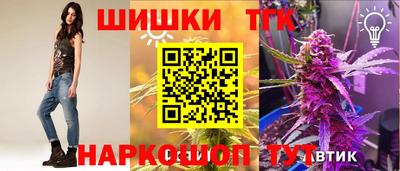 марки lsd Ликино-Дулёво