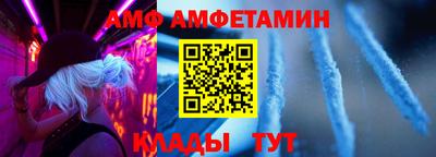 хмурый Лесосибирск