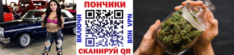 Бошки марихуана AK-47 Прокопьевск